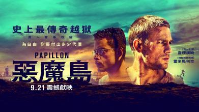 复读生高考报名高中毕业证丢失怎么办?